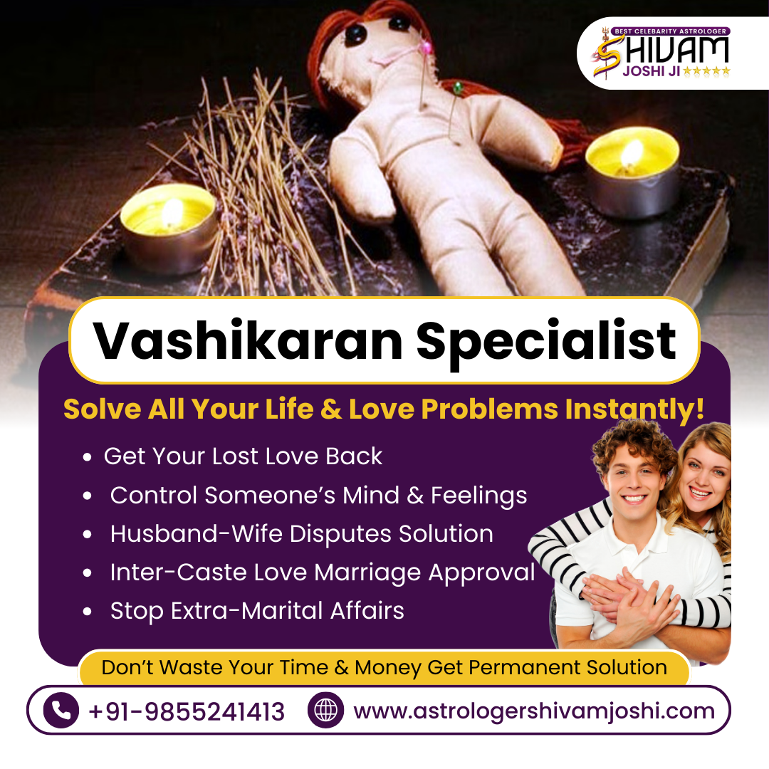 Vashikaran Specialist in Nottingham